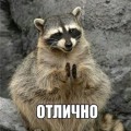Thmubnail